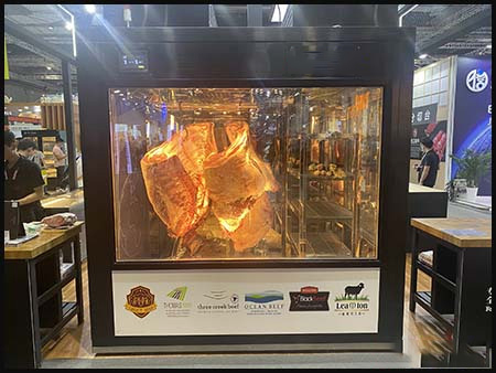 2020 第21届中食展 SIAL China